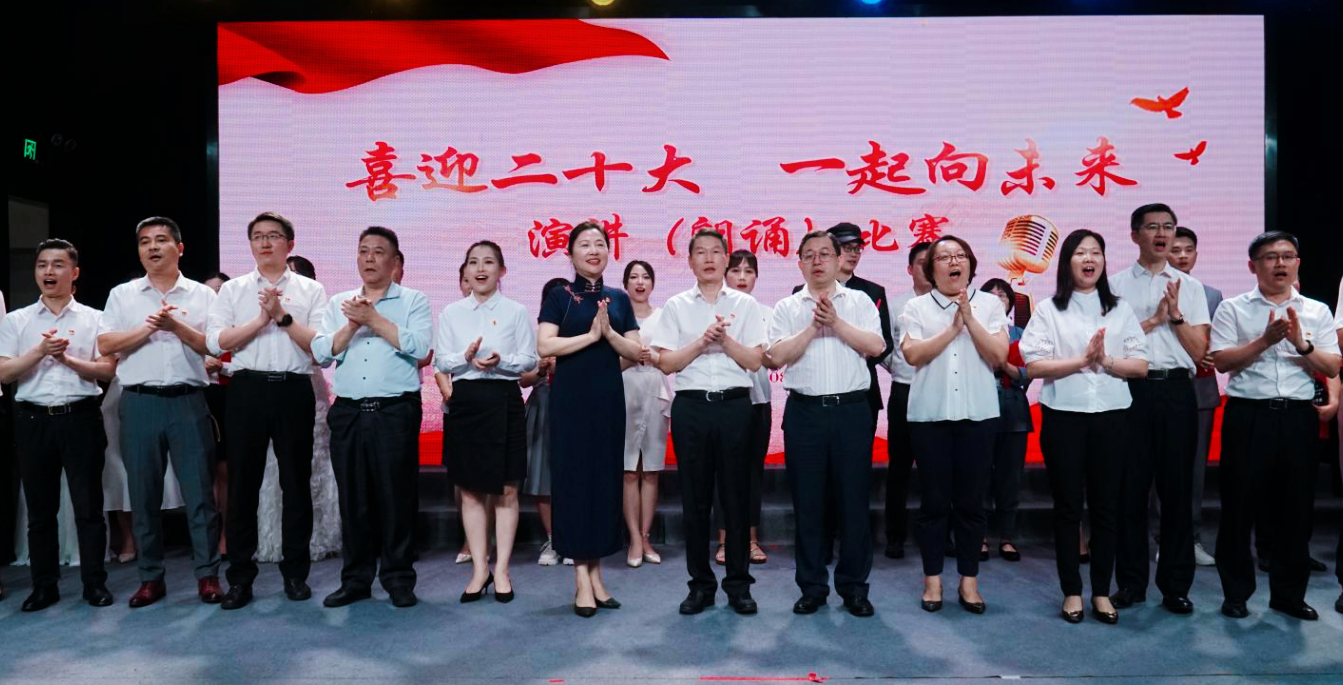 大合唱《歌唱祖國(guó)》.png