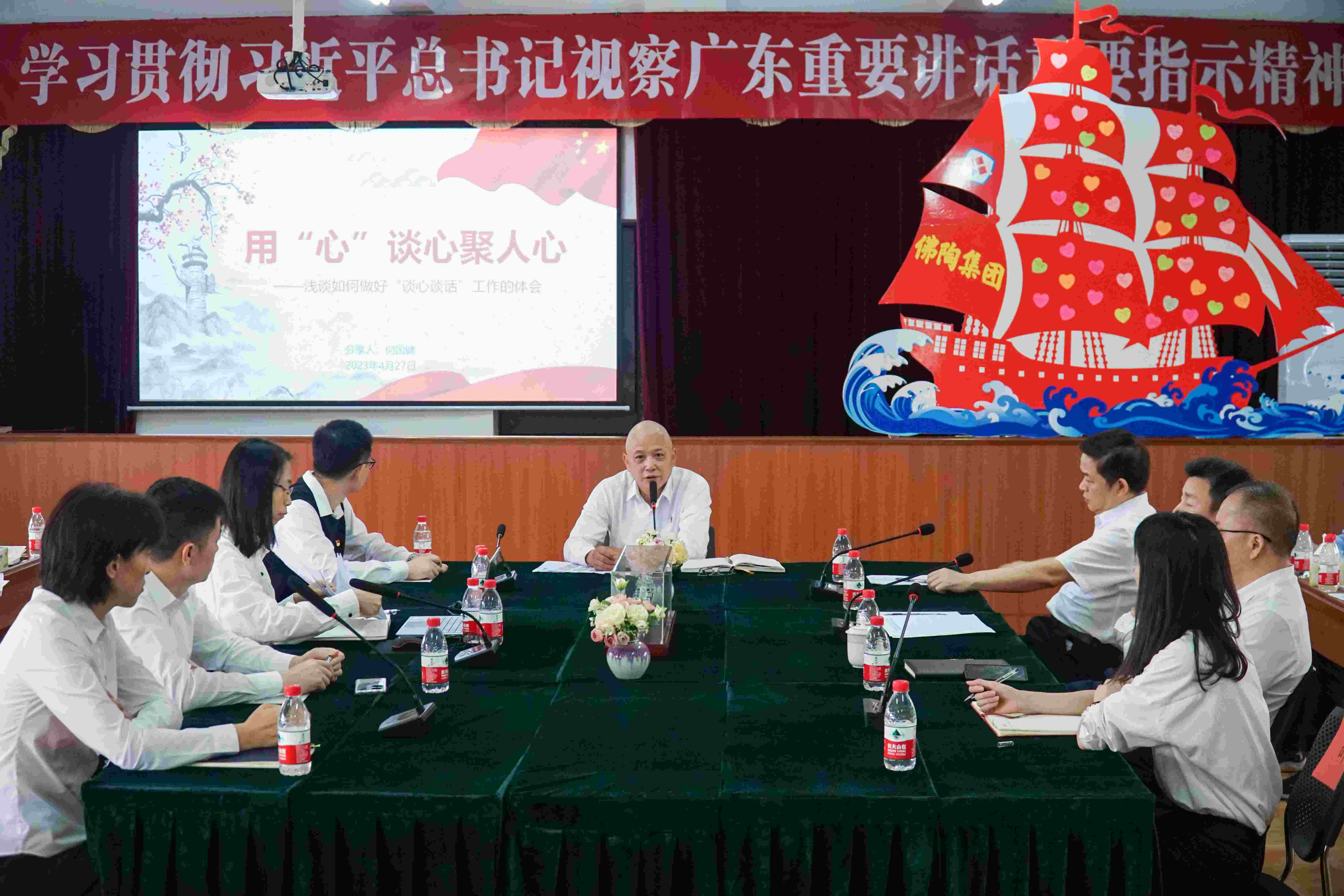 劉書(shū)記講話_正文.jpg